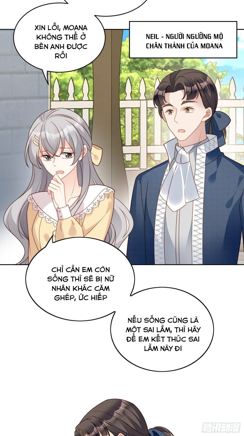 bỗng một ngày xuyên thành hoàng hậu ác độc chapter 57 17