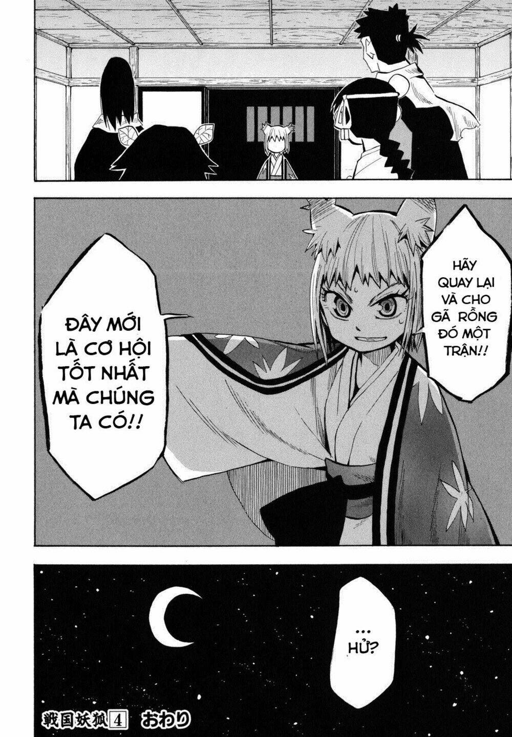 chiến quốc yêu hồ chapter 24 30