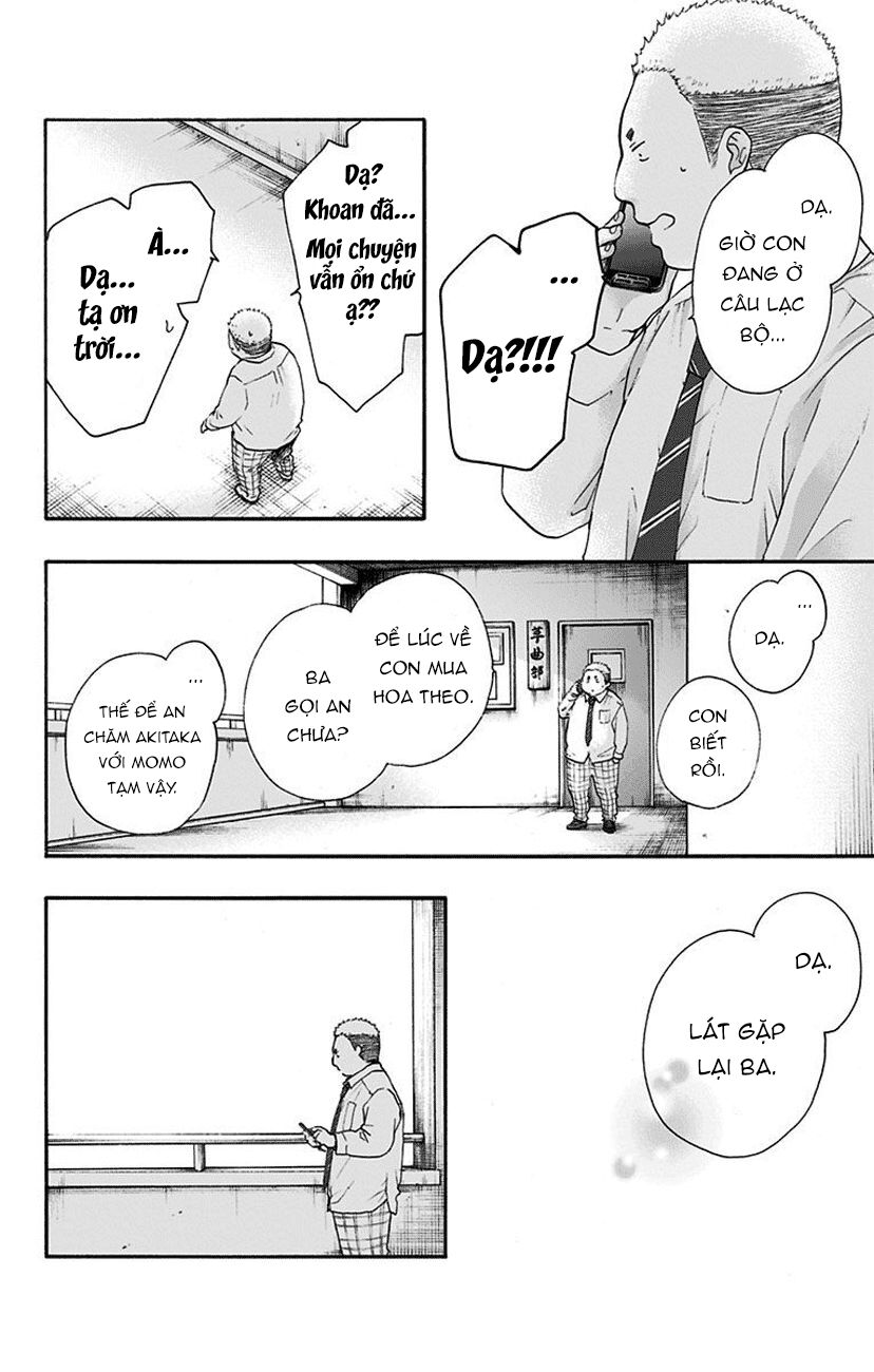 kono oto tomare! chapter 77 42