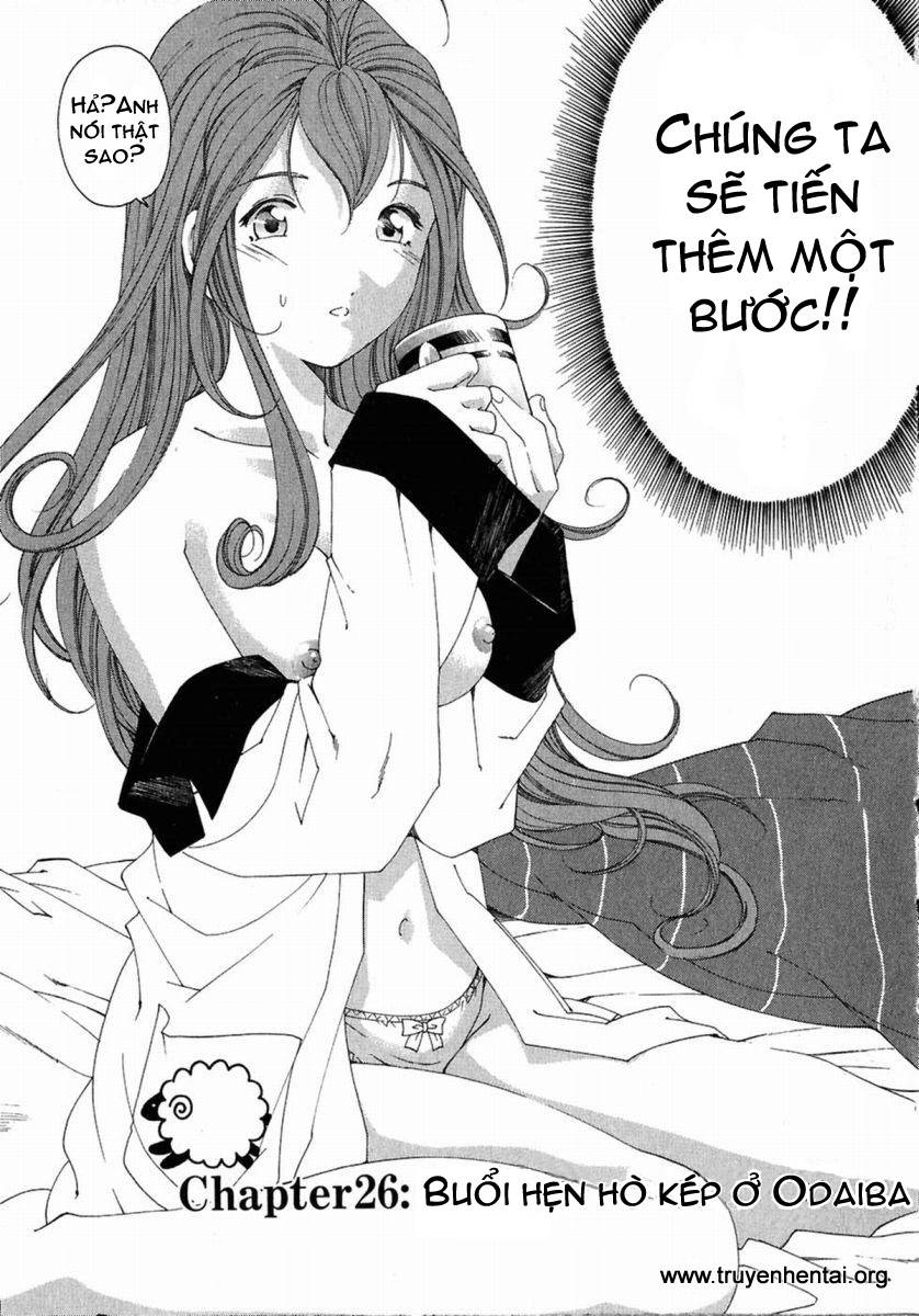 virgin na kankei chapter 26 3