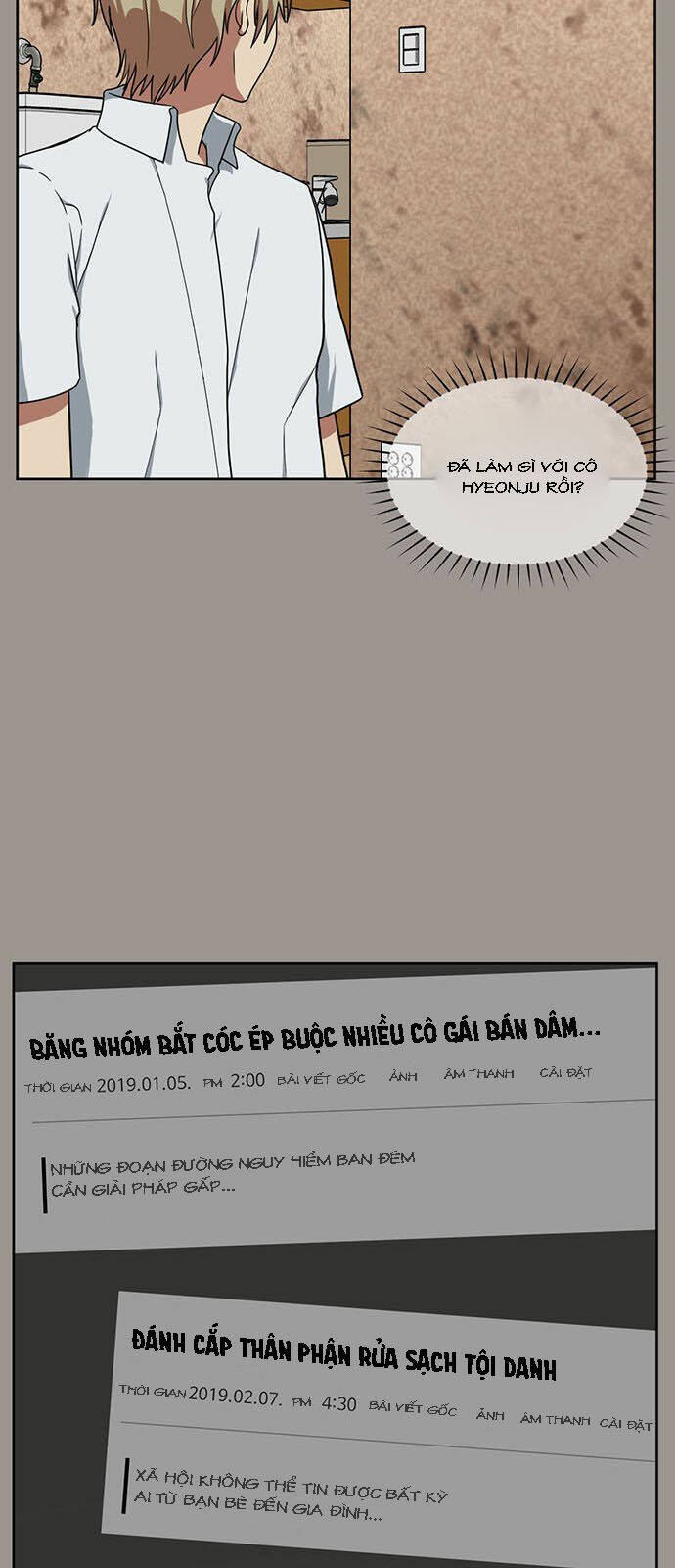 change me chapter 28 61