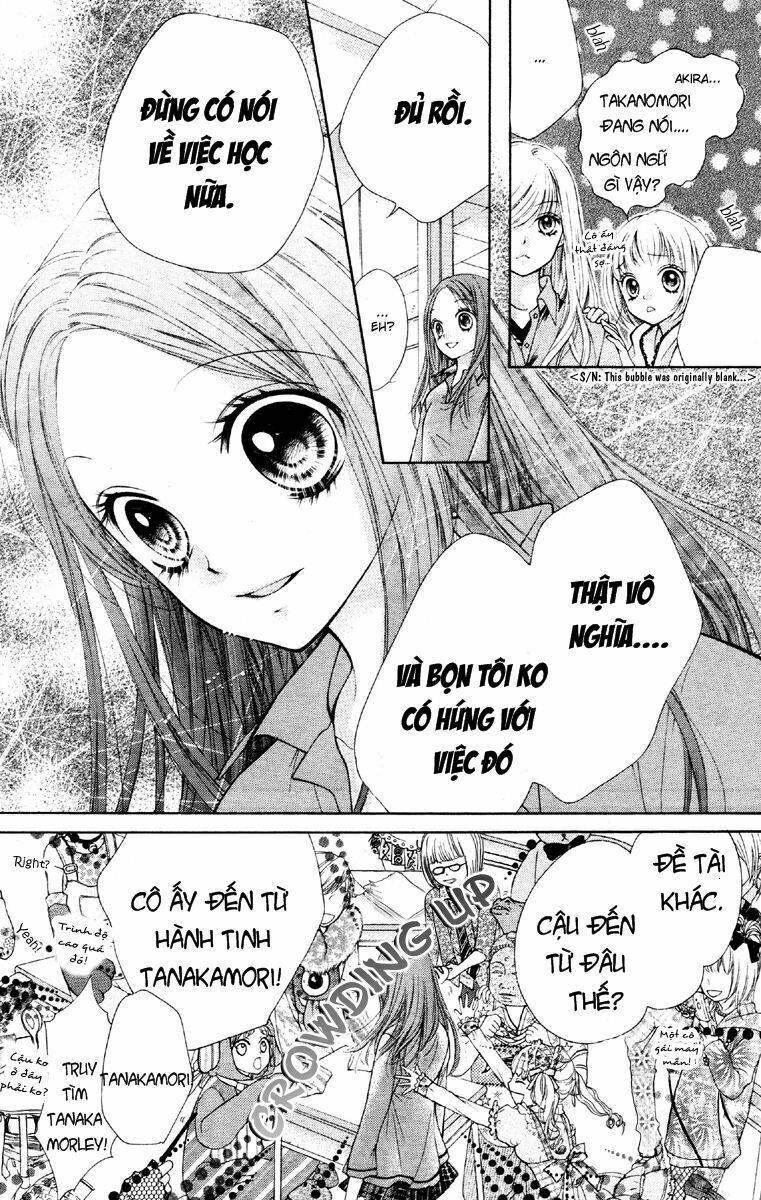 shouri no akuma chapter 1 19