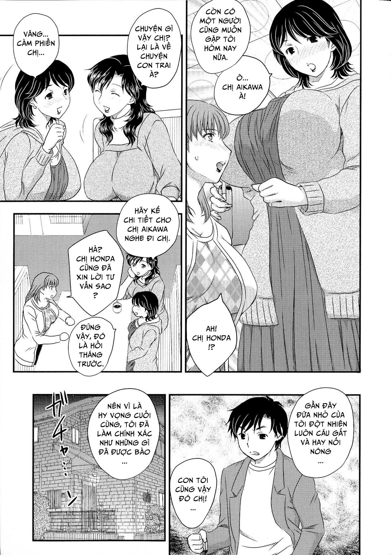 tư vấn cho mẹ – con trai chapter 0 3