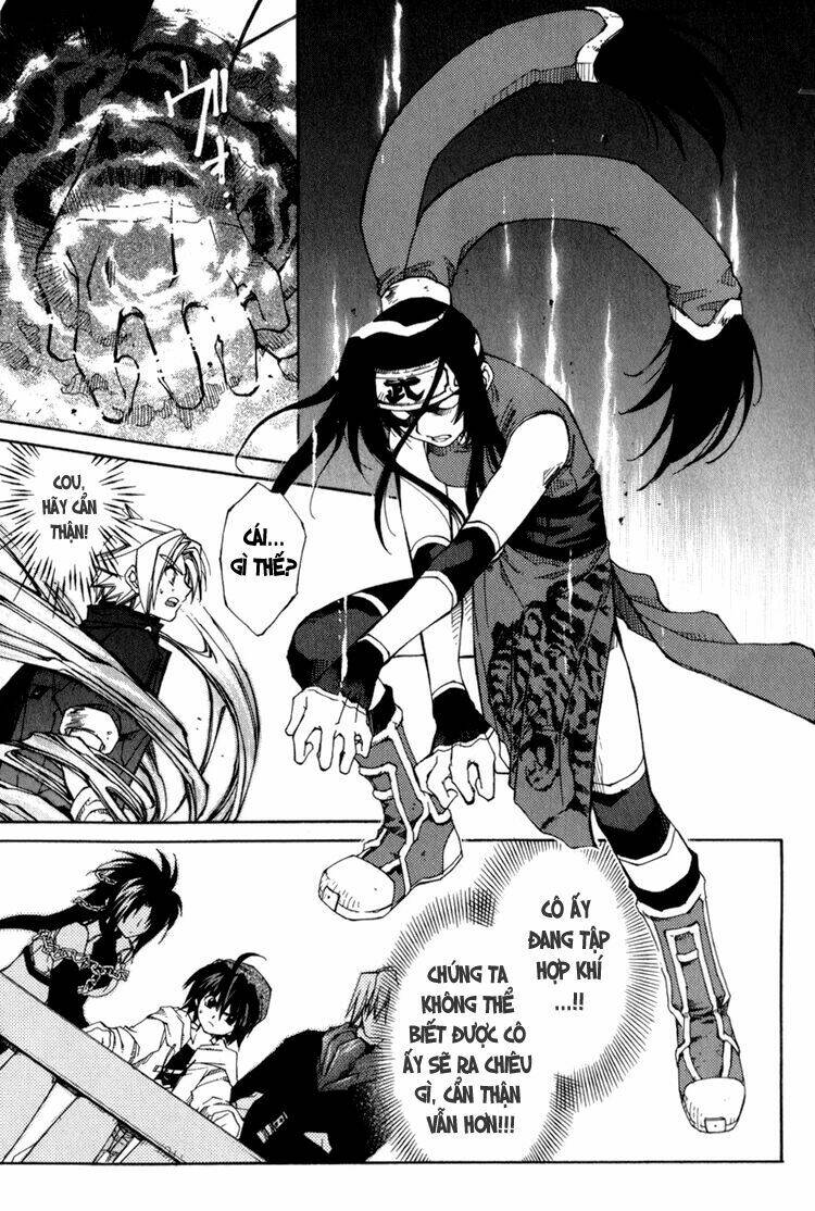 erementar gerad chapter 16 14