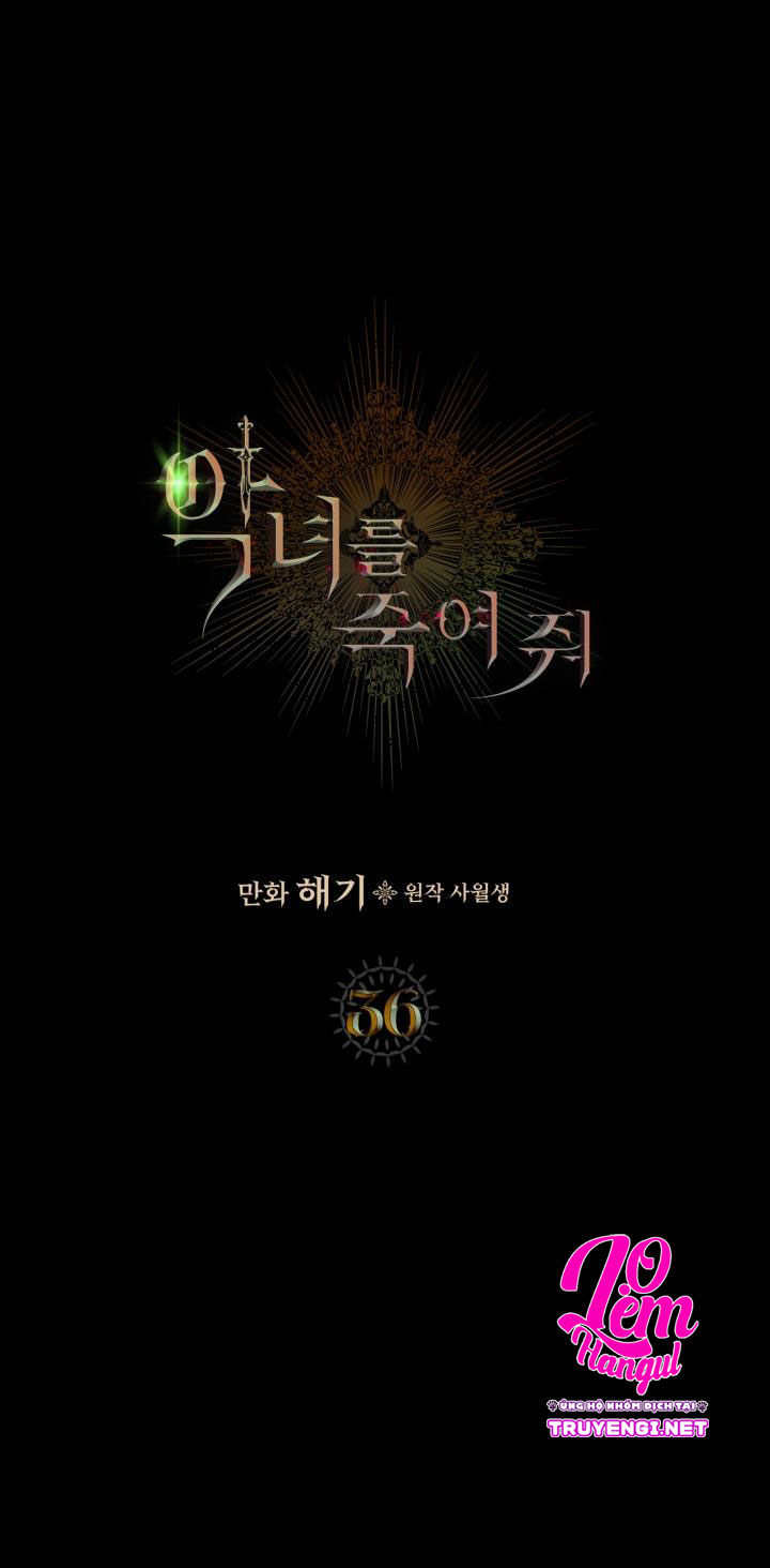 giết chết ác nữ phản diện chapter 36 2