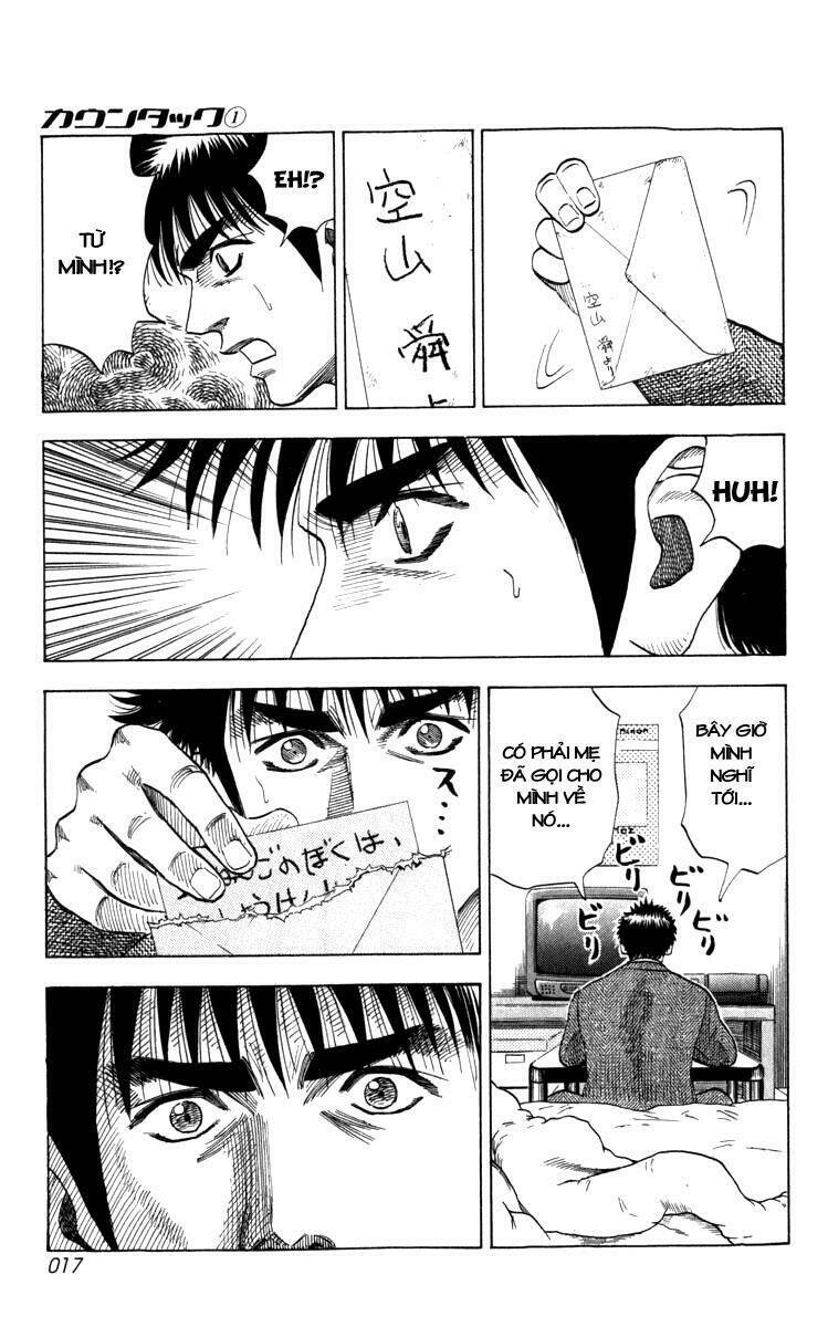 countach chapter 1.1 14