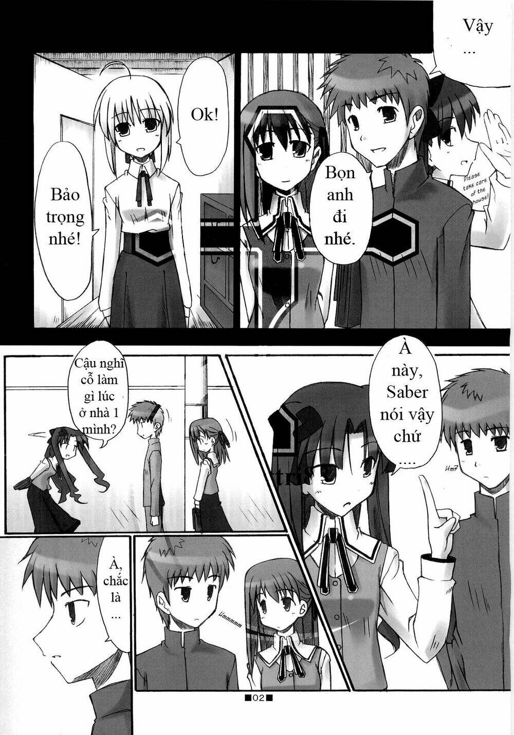 type-moon doujinshi chapter 12 3