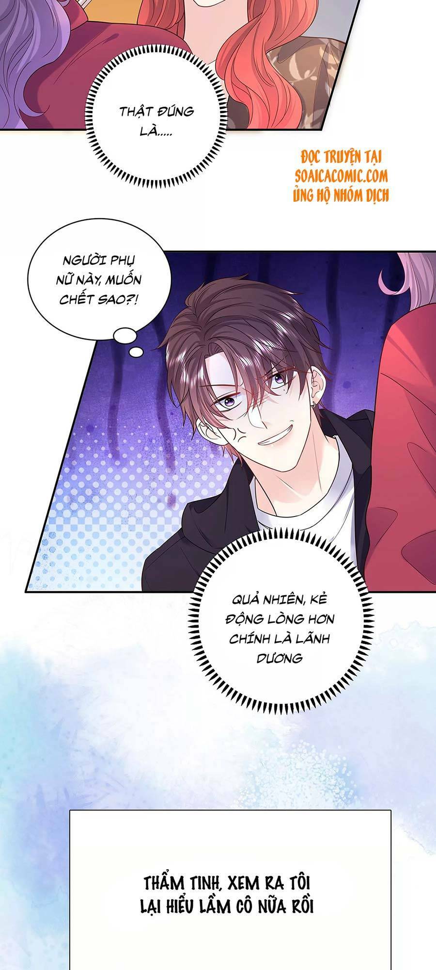 tôi dựa vào tà ý: nghịch chuyển nhân sinh chapter 57 21