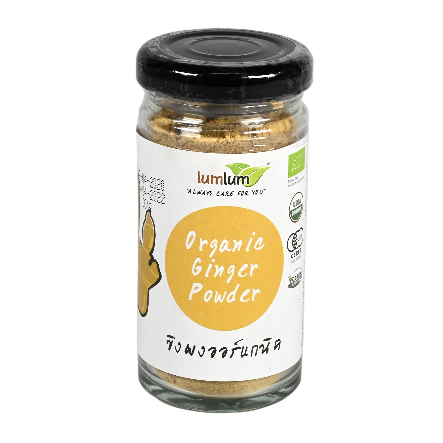 Bột Gừng Hữu Cơ 30g Lumlum Organic Ginger Powder