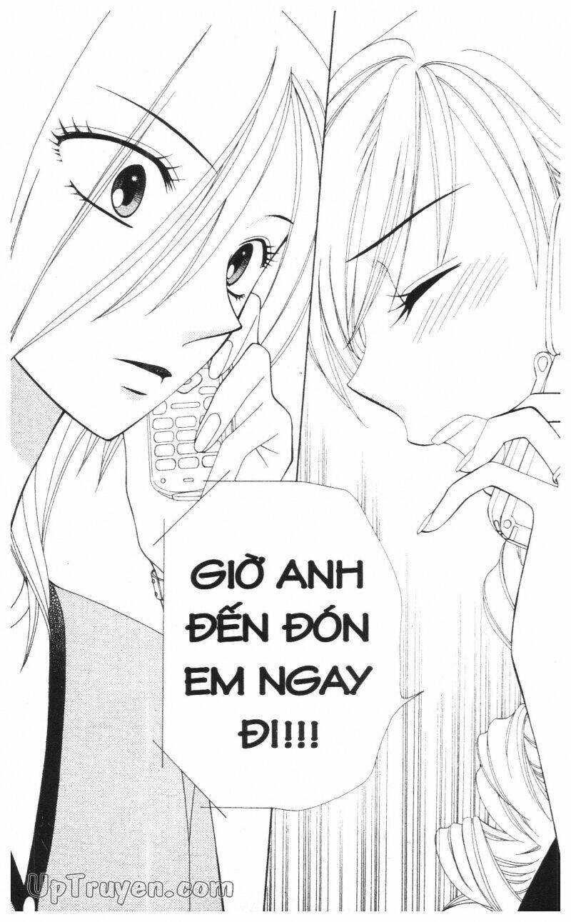 v.b.rose chapter 14 31