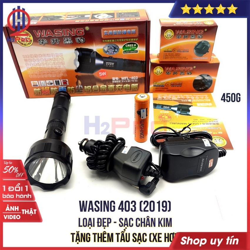 Đèn pin cầm tay siêu sáng WASING 403 H2Pro