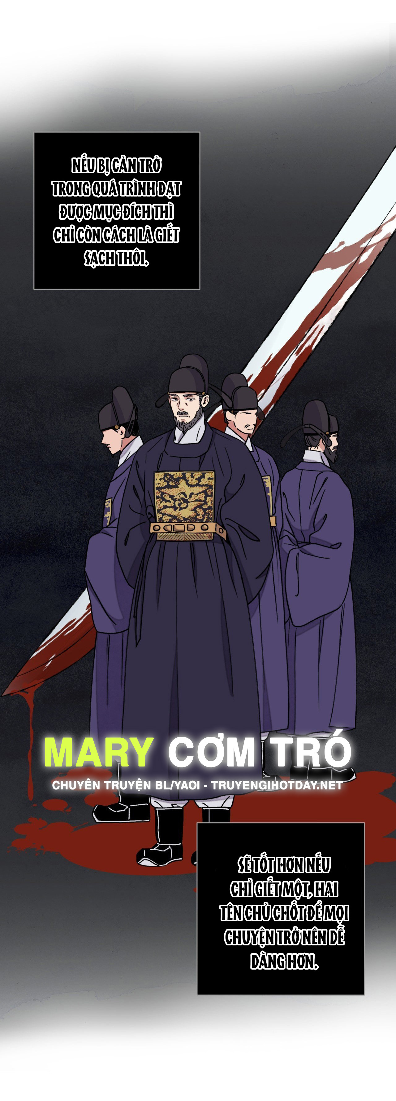 [18+] trượng kiếm tựa hoa chapter 48.2 14