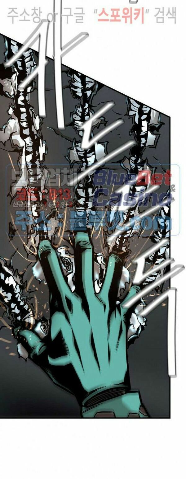 return survival chapter 57 13