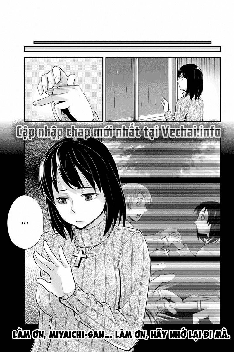 ana satsujin chapter 110 11