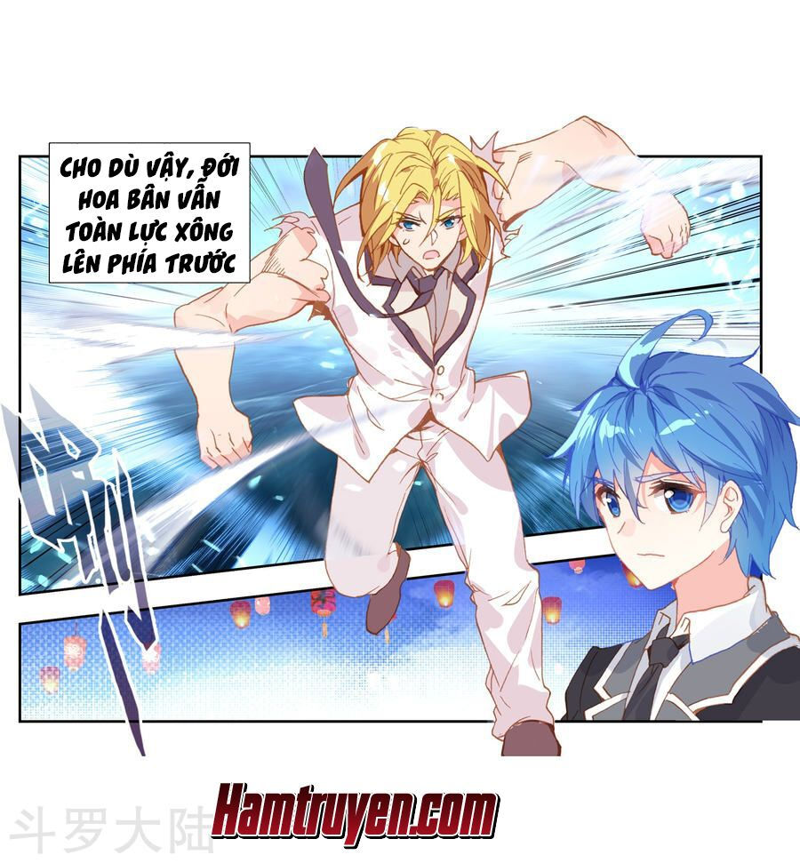 tuyệt thế đường môn - đấu la đại lục 2 chapter 197 13