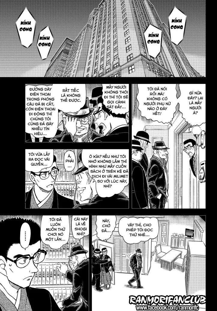 conan chapter 1107 11