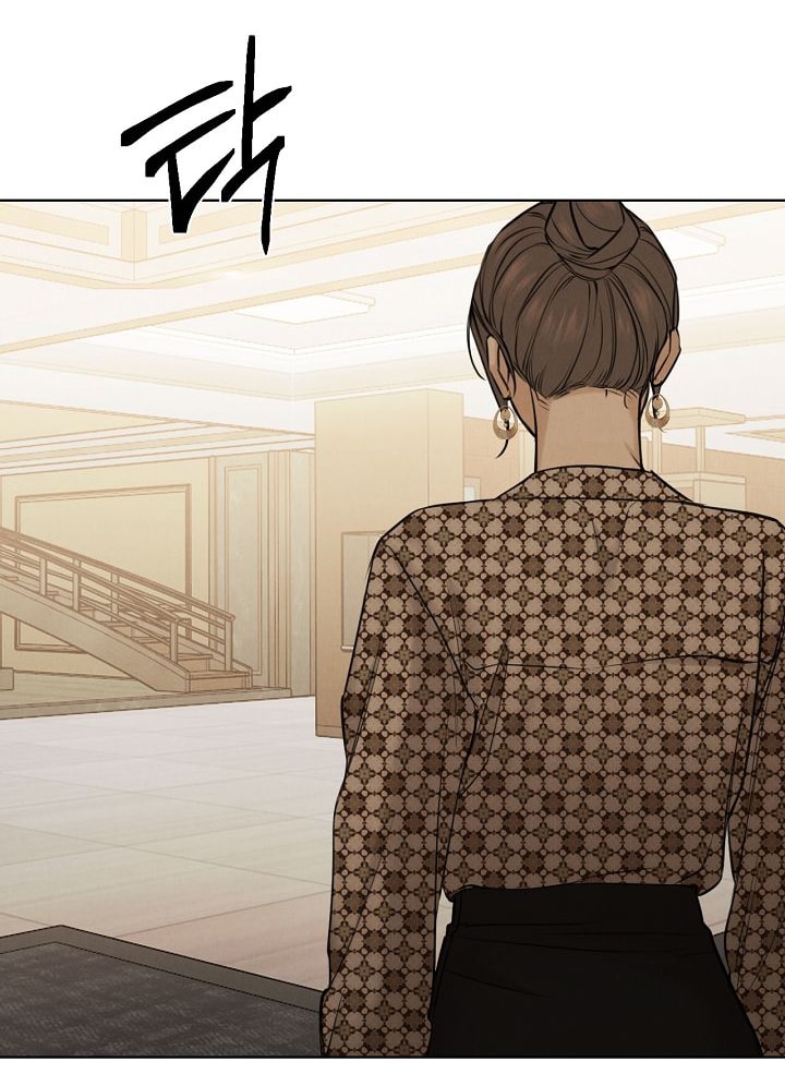 Chỉ Là Ánh Bình Minh chapter 66.2 13