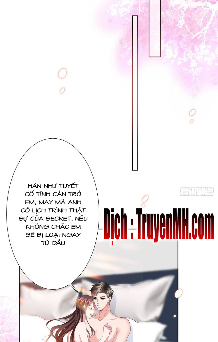 thí hôn lão công, cần giúp sức chapter 94 16