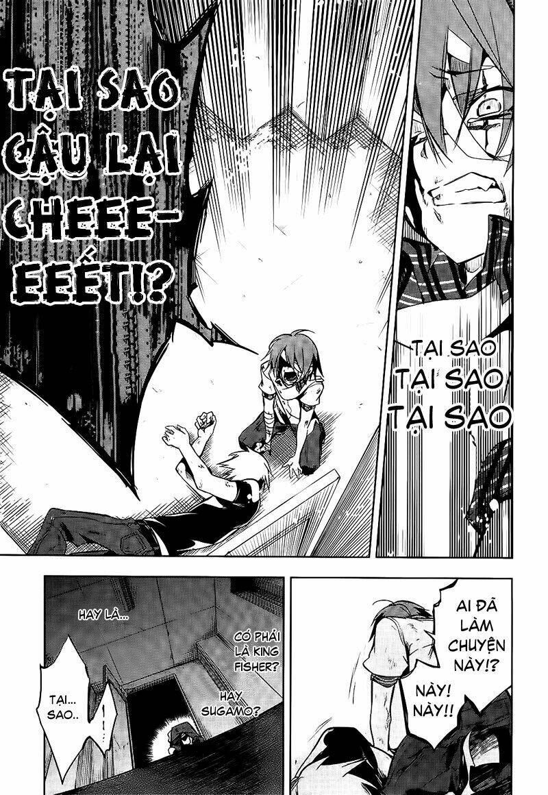 tokage no ou chapter 9 15