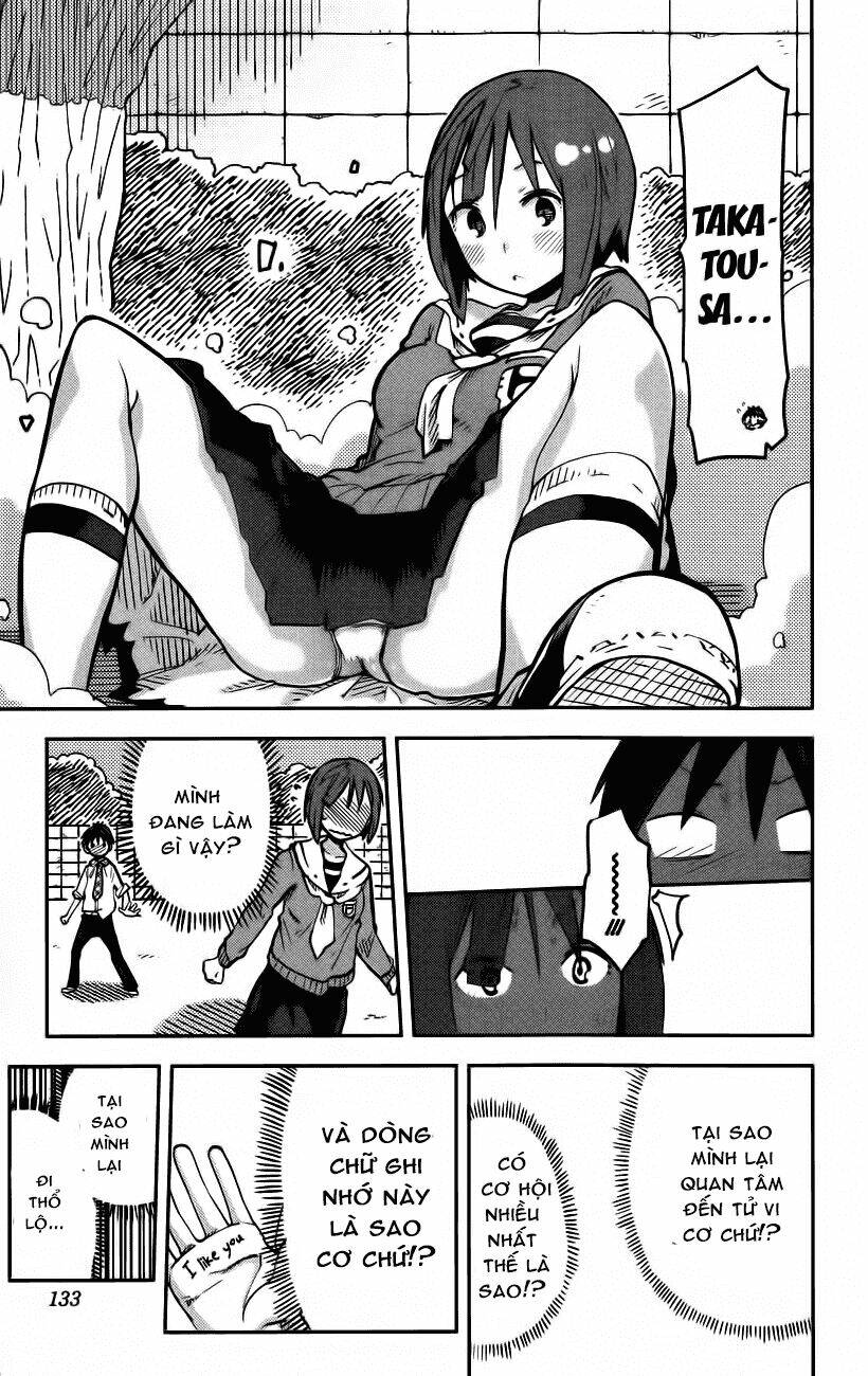 i shoujo chapter 14 8