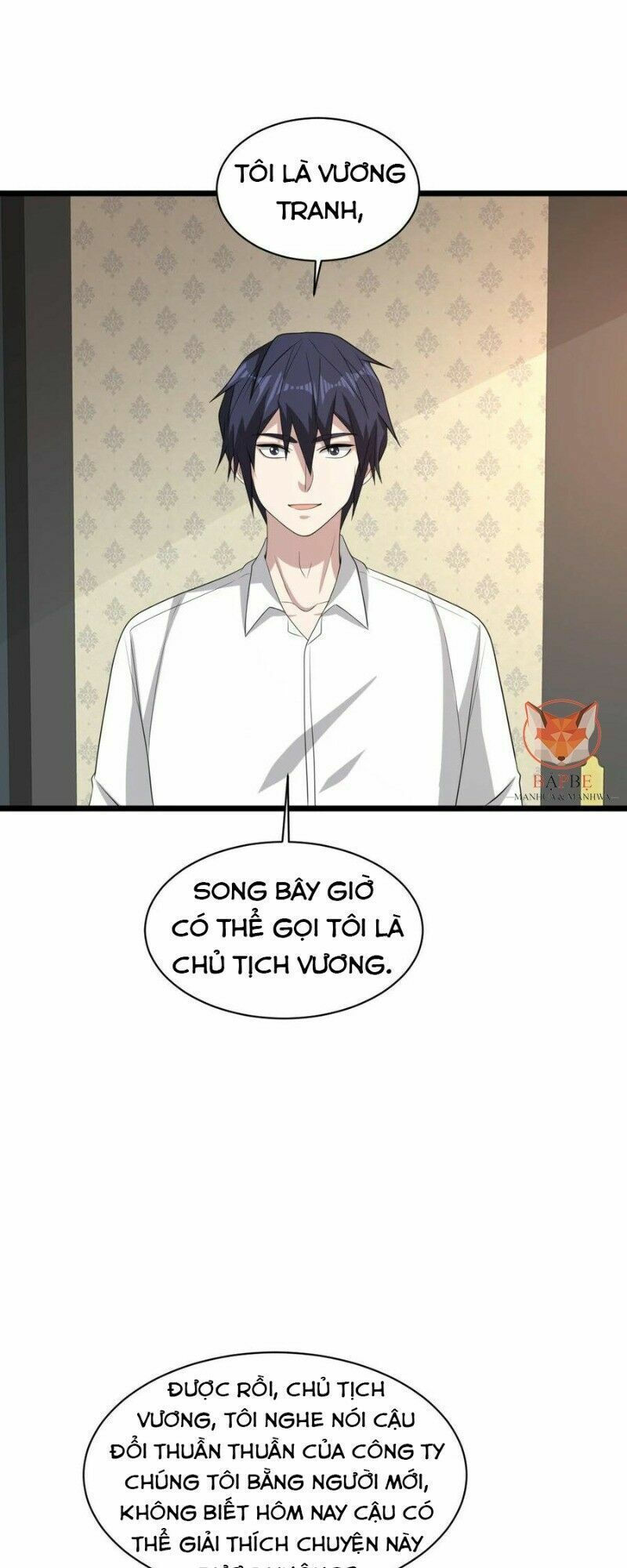 đô thị tà vương chapter 68 19