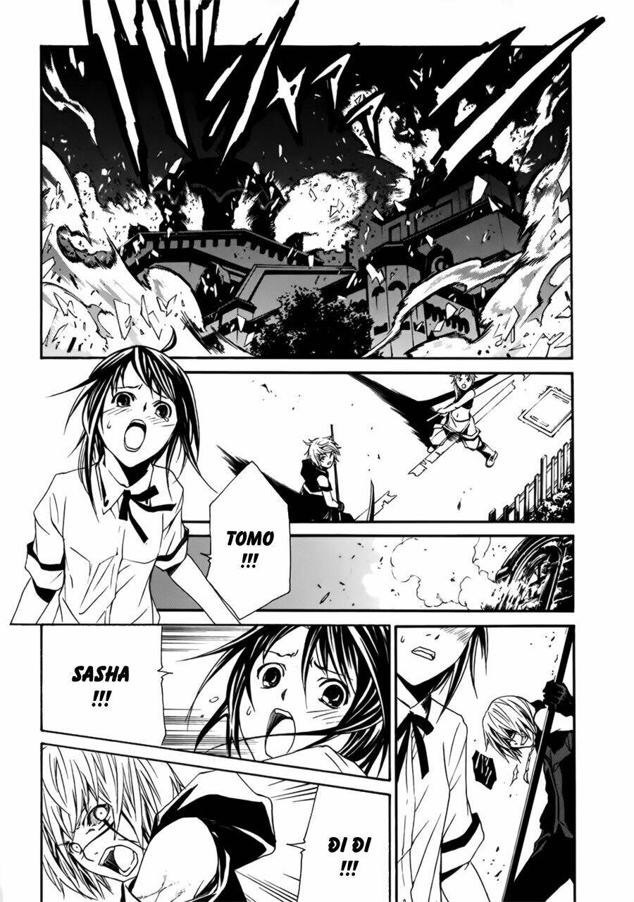 seikon no qwaser chapter 18 32