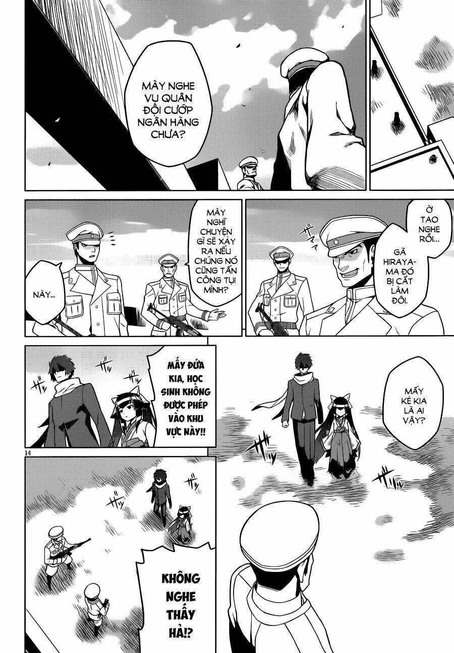 houkago no kessha chapter 4 16