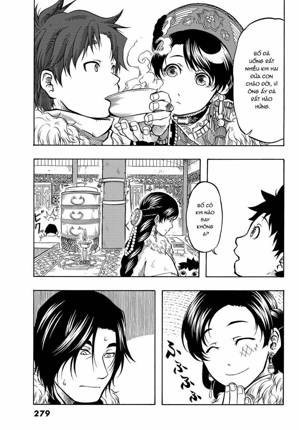 blissful land chapter 8 16