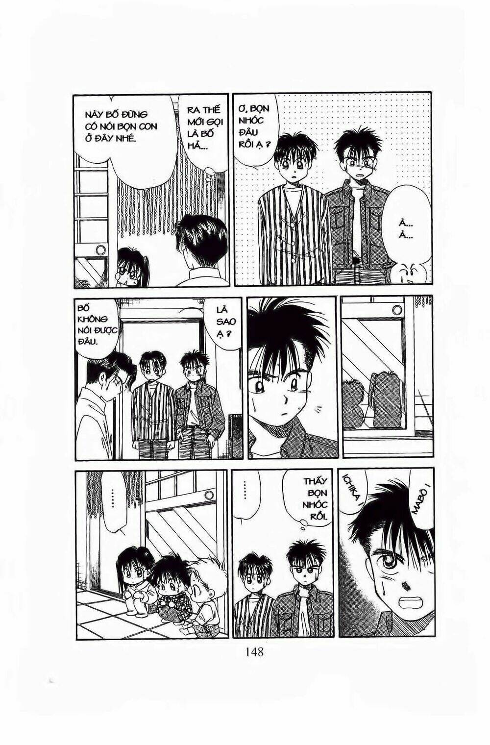 em bé và tôi chapter 59 27