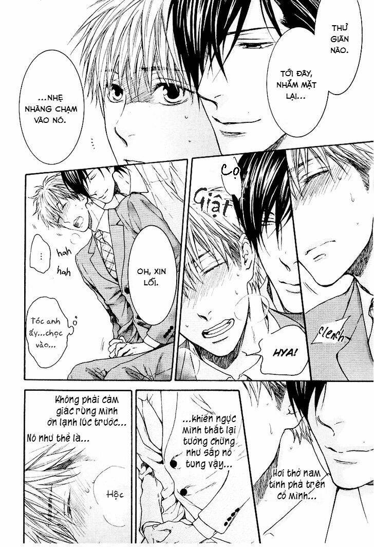 miwaku shikake – amai wana chapter 1 17