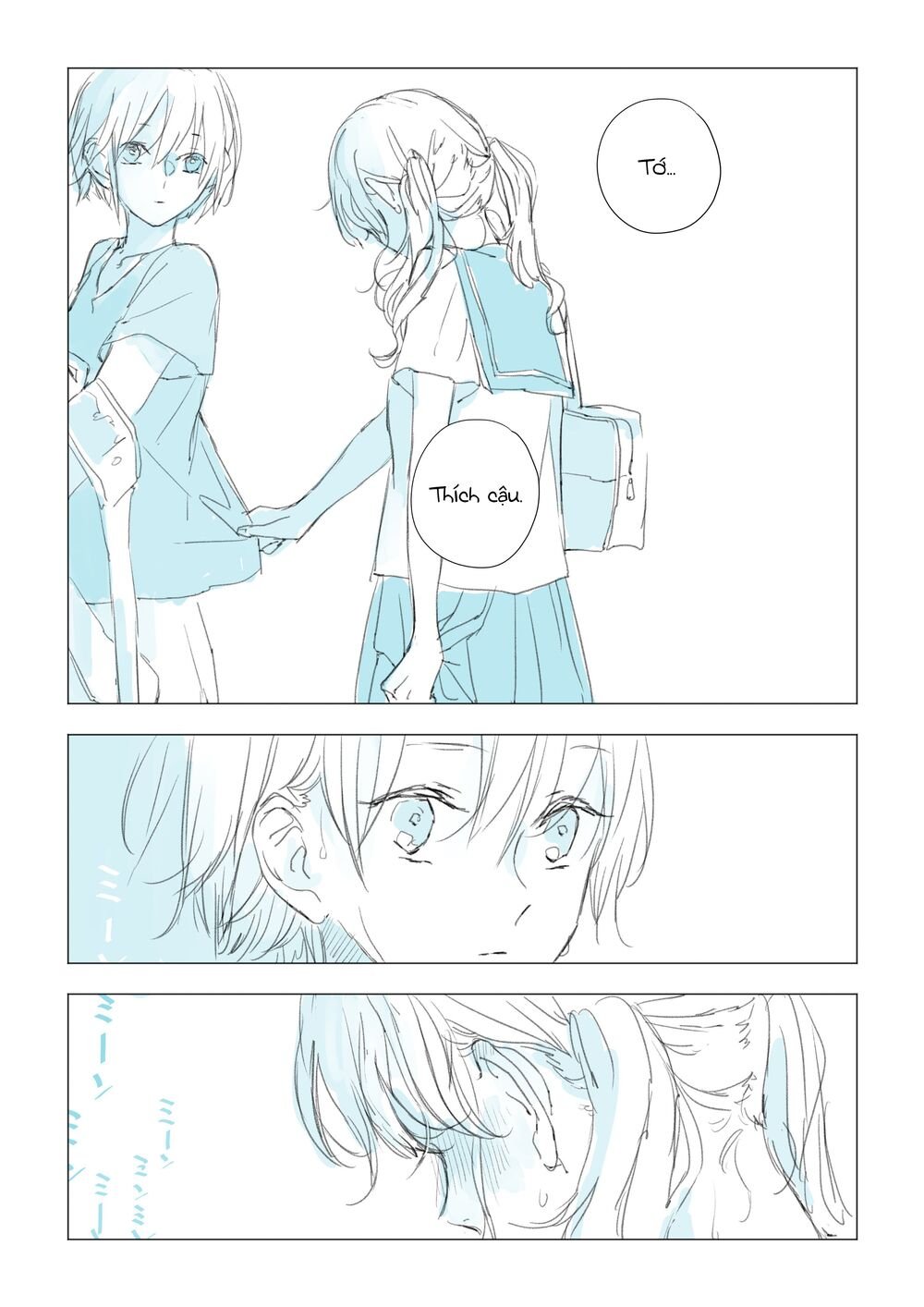 kanojo-tachi no natsu chapter 1 6