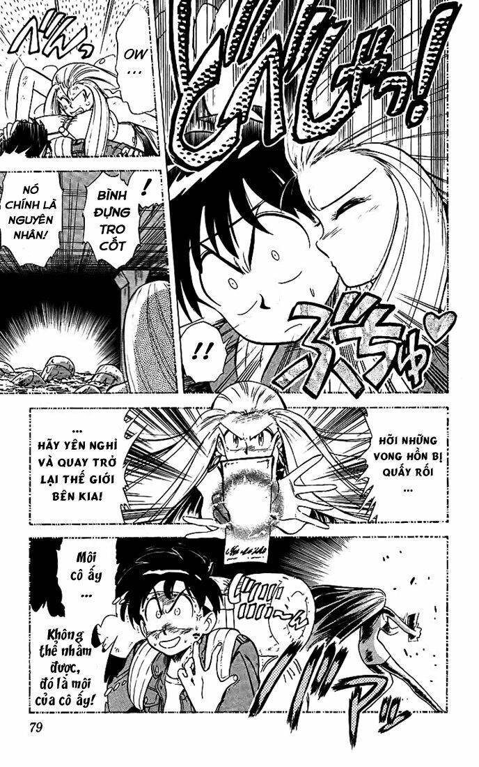 ghost sweeper mikami chapter 14 7