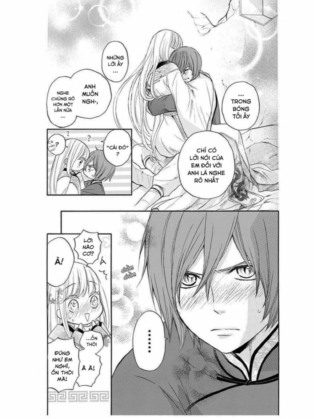 strange dragon chapter 12 37