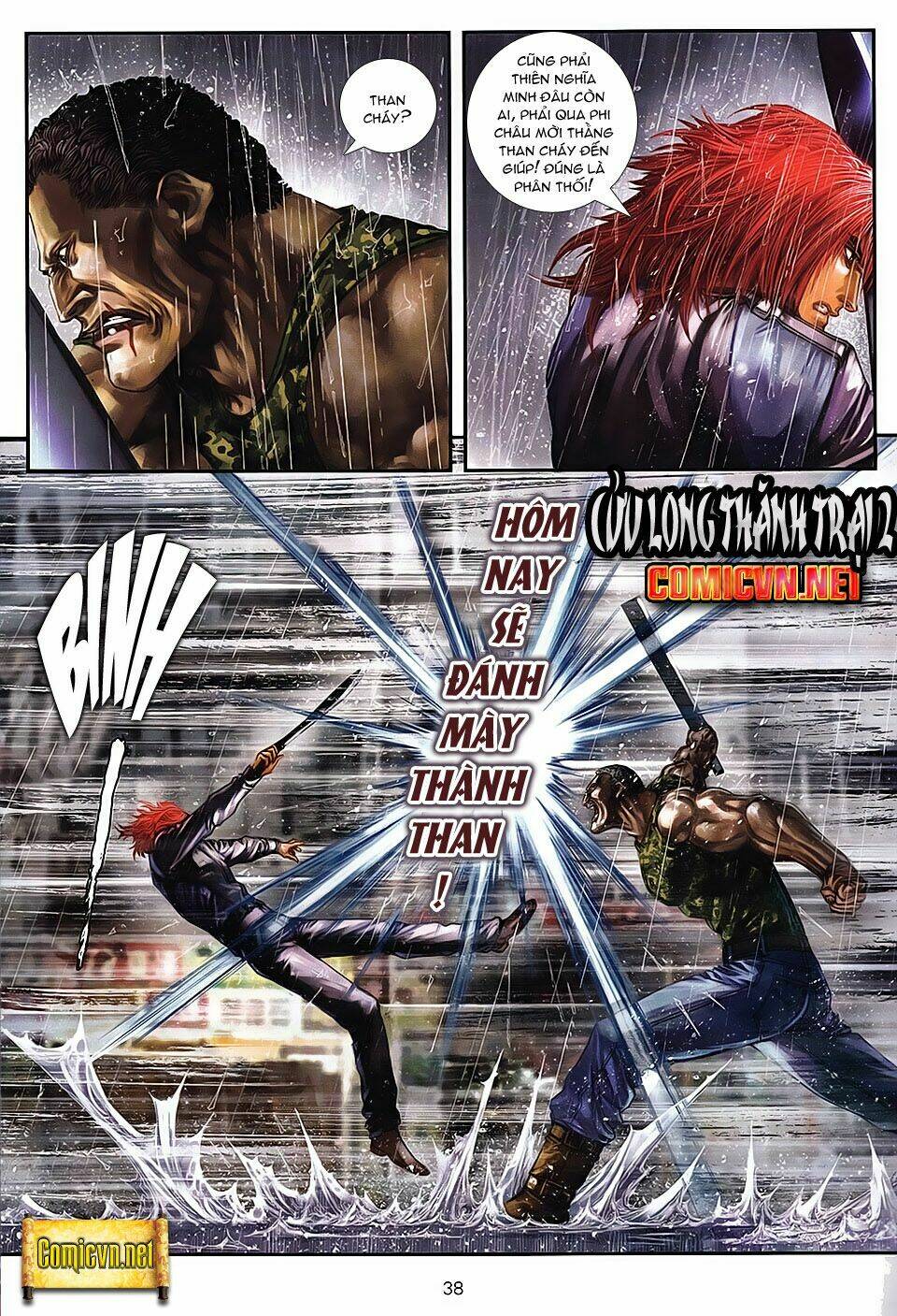 cửu long thành trại 2 chapter 14 2