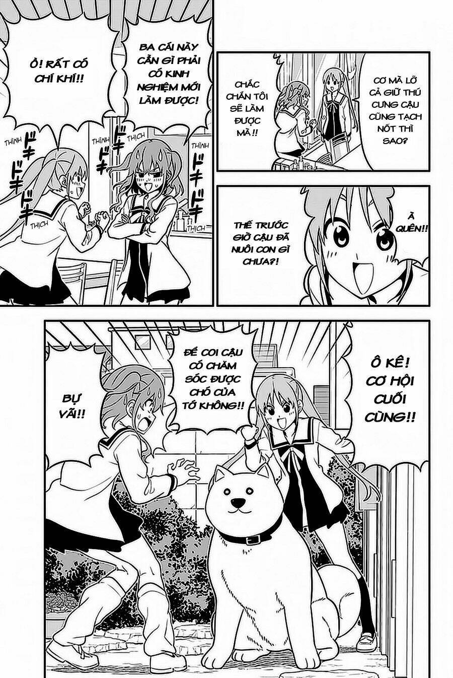 aho girl chapter 103 14