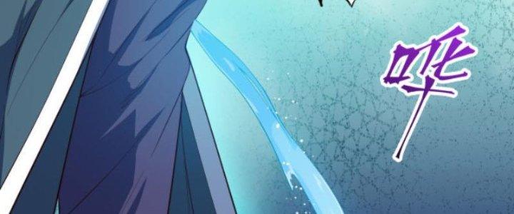 ẩn cư mười vạn năm, đời sau mời ta rời núi chapter 18 40