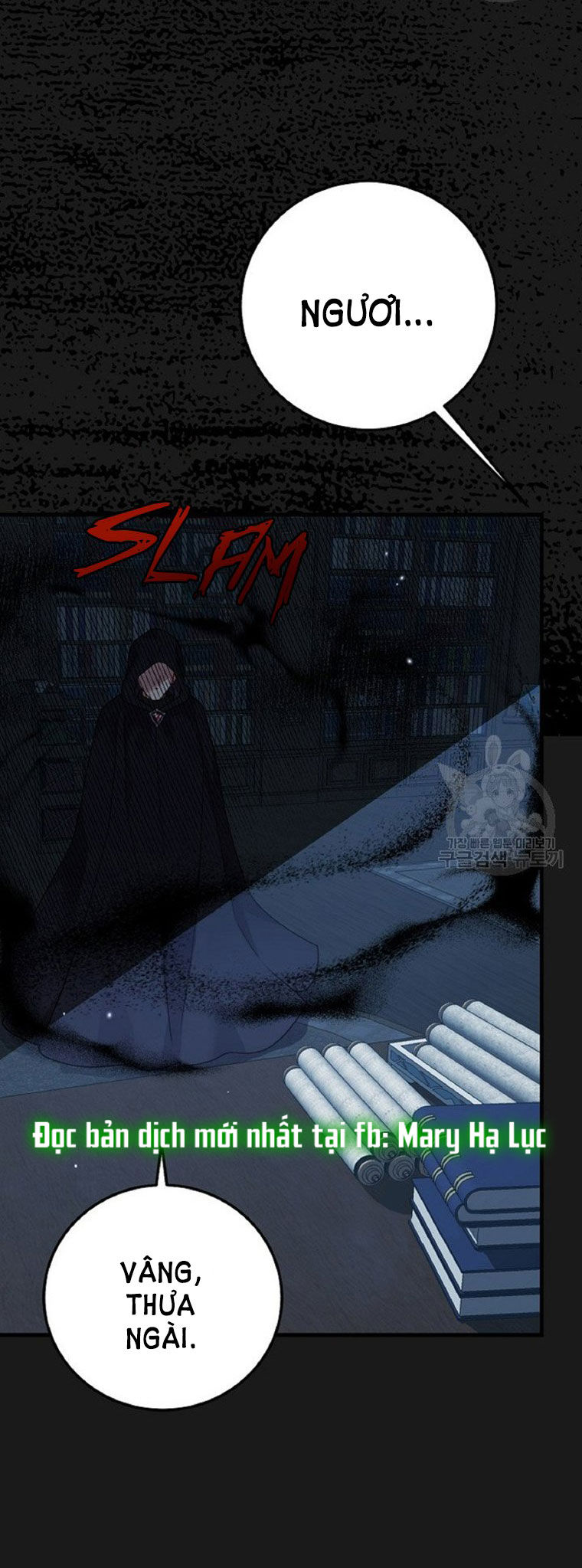 trở thành vợ thái tử quái vật chapter 59.2 23