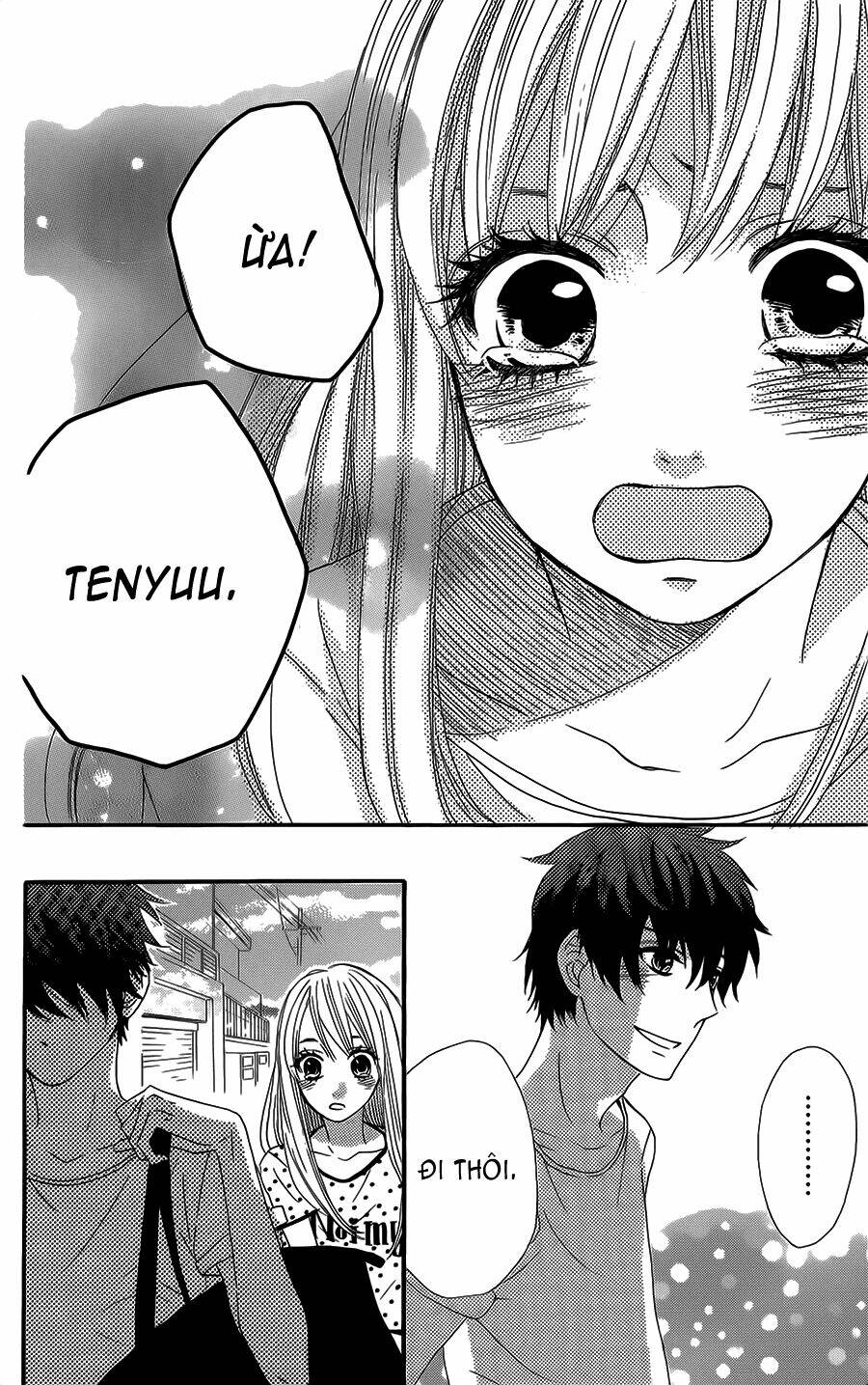 mairunovich chapter 42 22