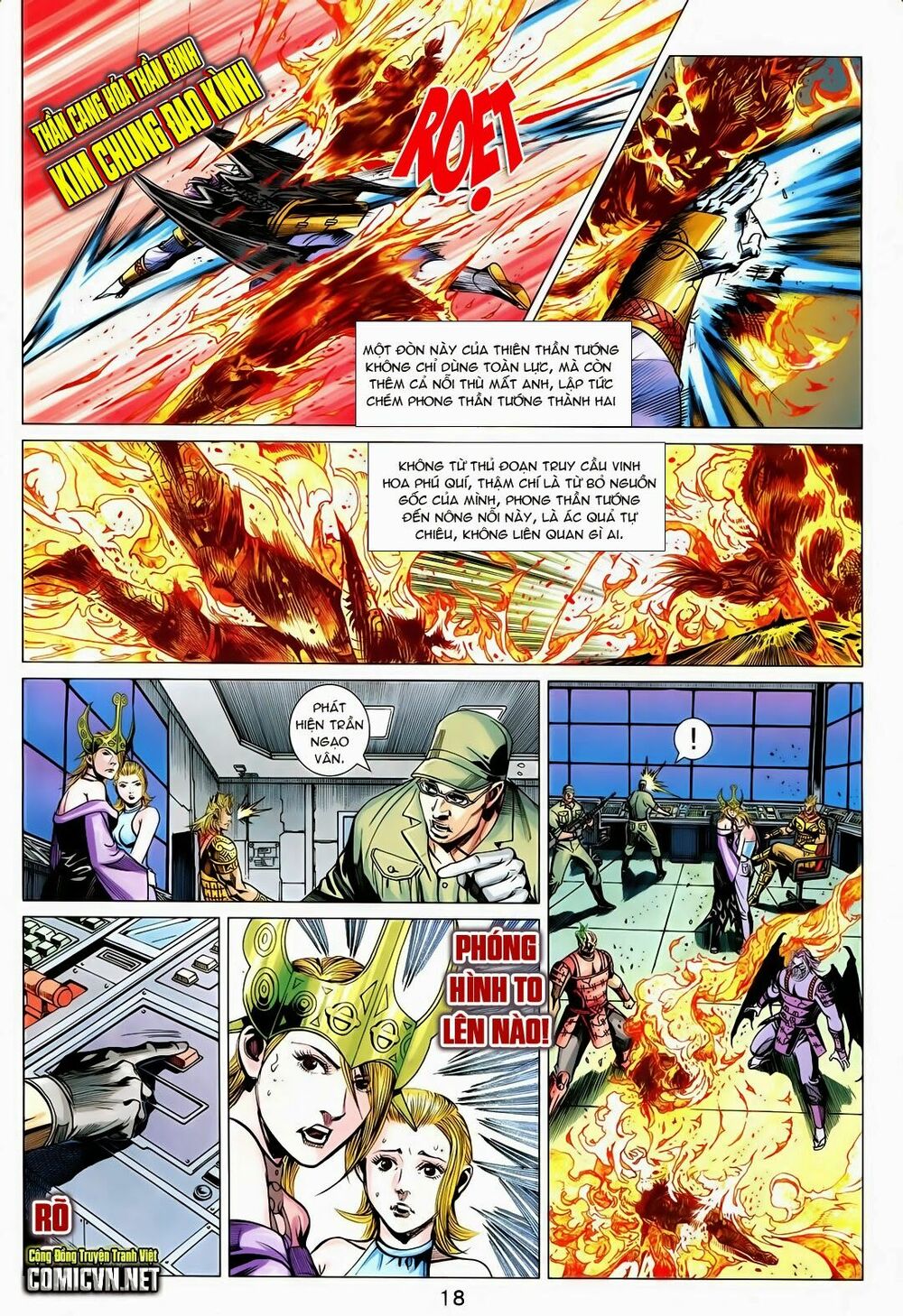 thạch hắc long truyện chapter 88 17