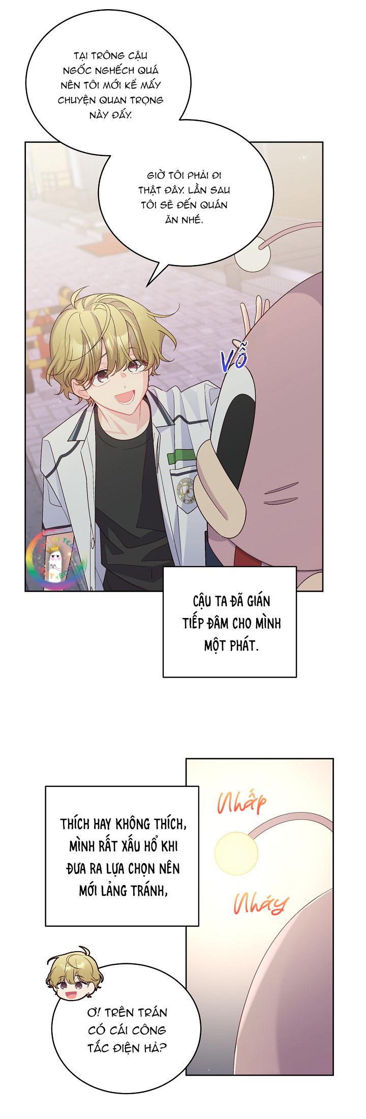 merry marbling chapter 57 20