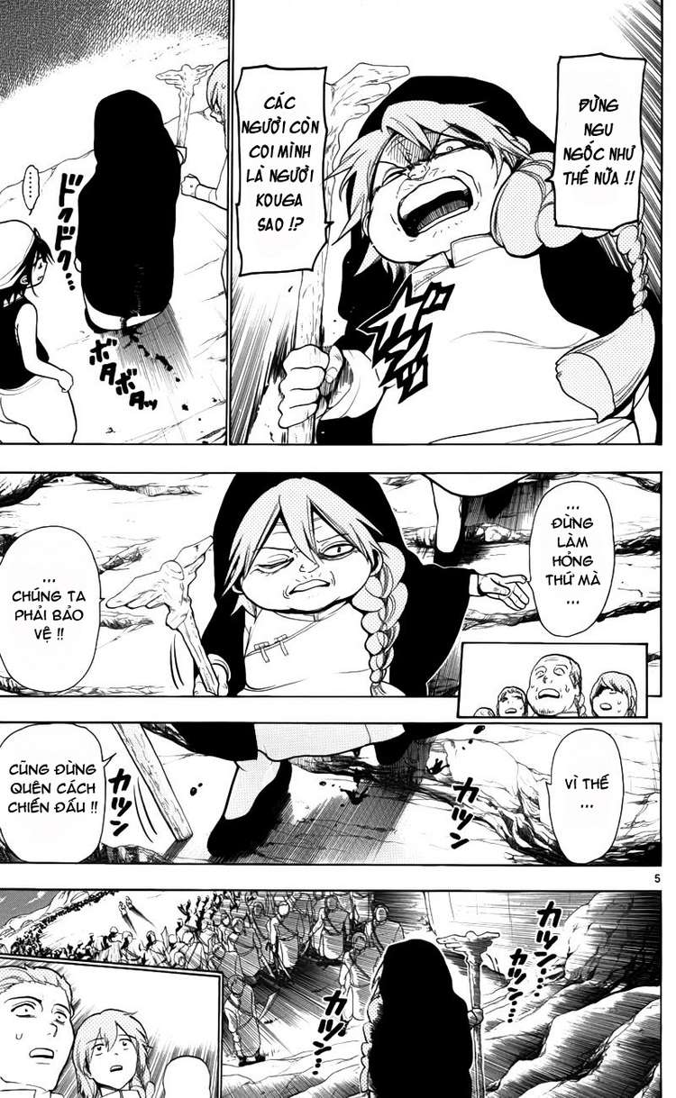 magi - the labyrinth of magic chapter 23 6