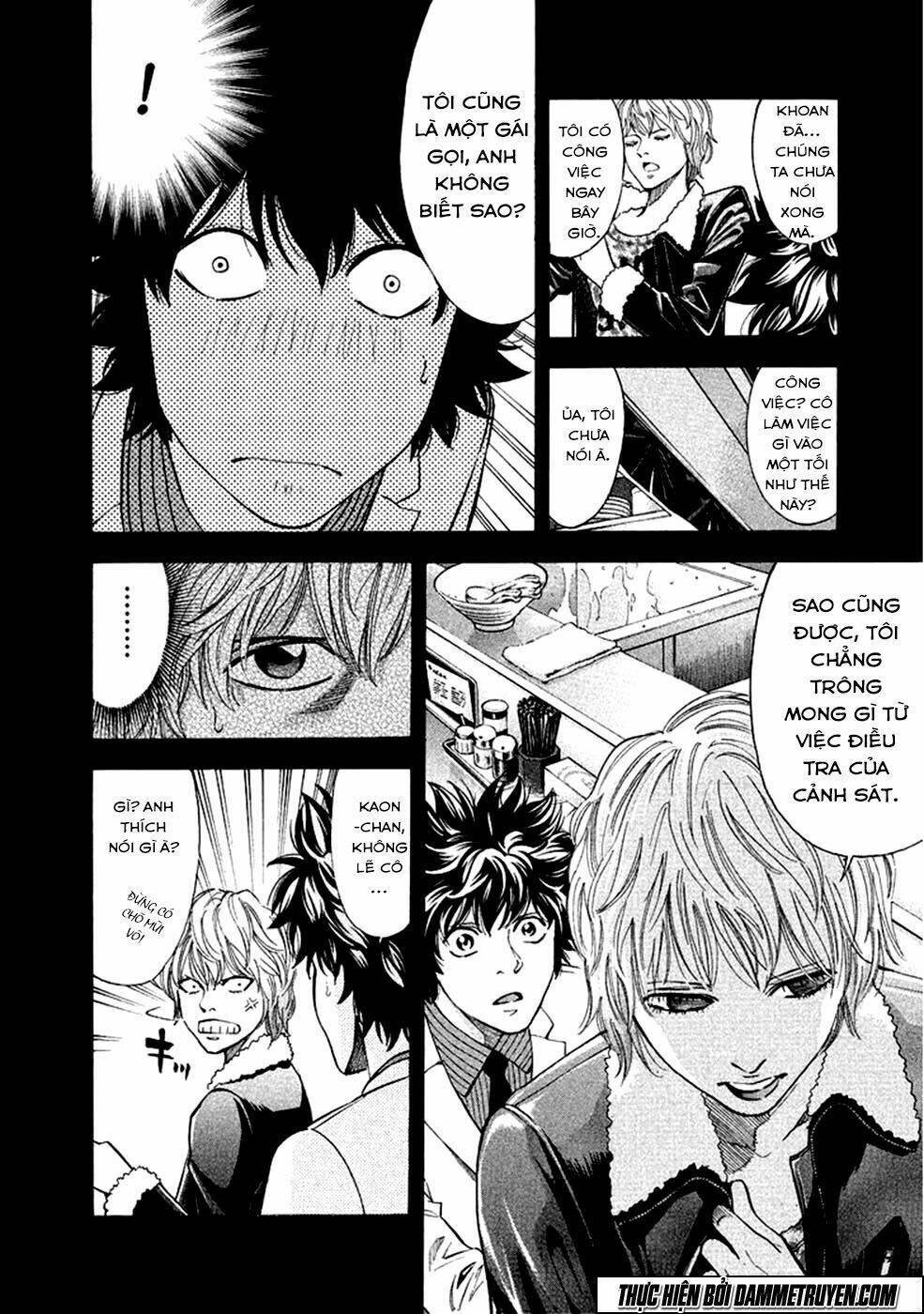 công lý và bóng tối chapter 71 4