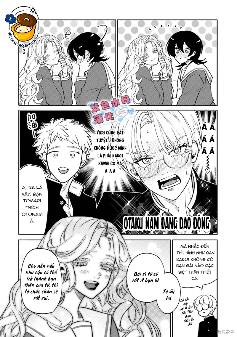 otaku và tình yêu được kết nối chapter 8.1 4