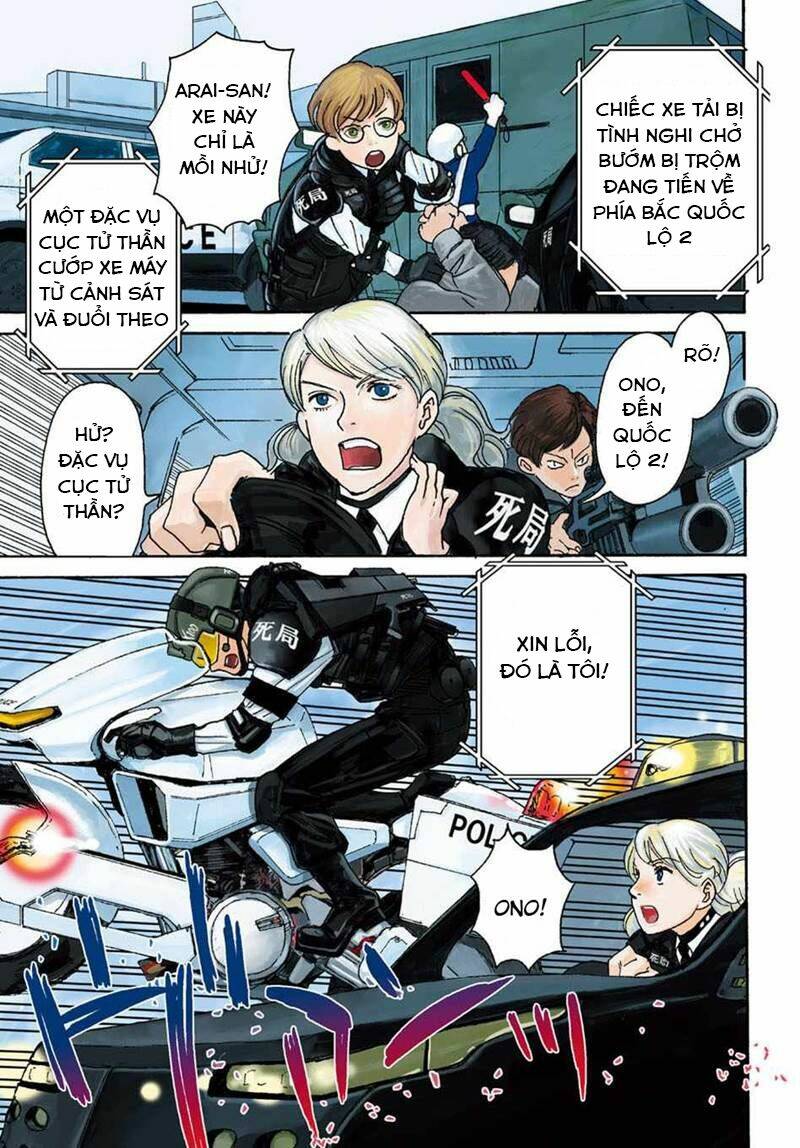 butterfly storage chapter 6 3