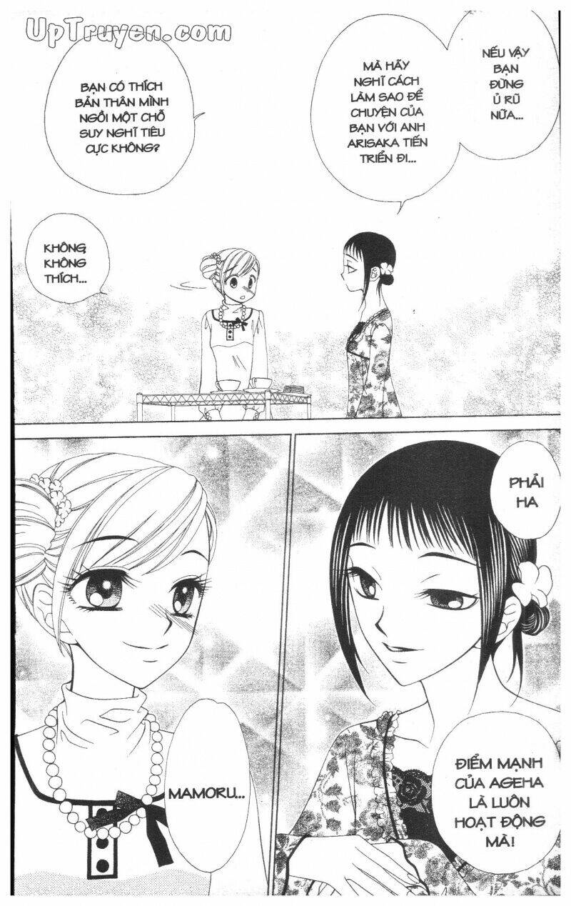 v.b.rose chapter 7 78