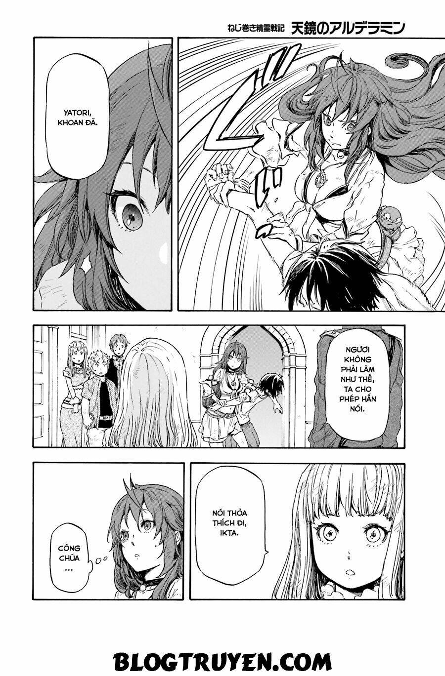 nejimaki seirei senki - tenkyou no alderamin chapter 6 12
