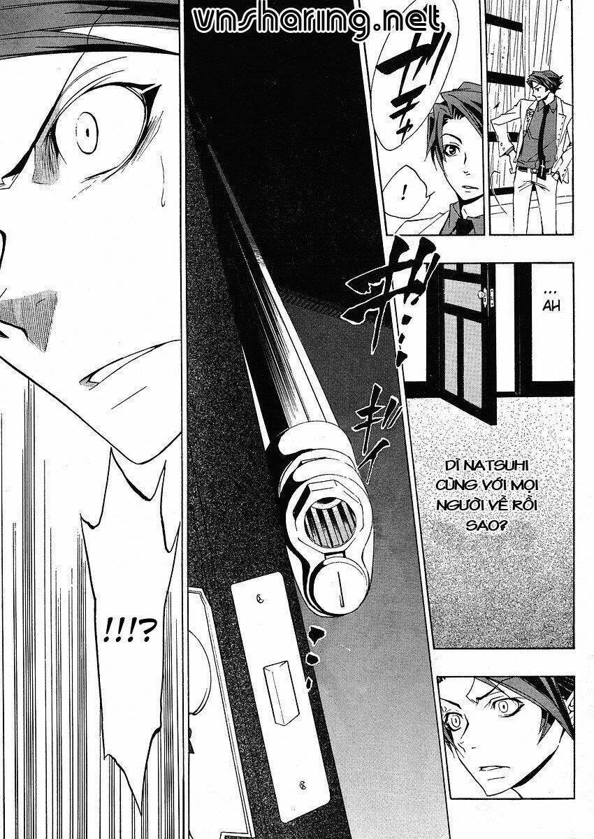 umineko no naku koro ni episode 1: legend of the golden witch chapter 10 16