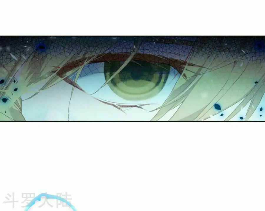 tuyệt thế đường môn - đấu la đại lục 2 chapter 191 23