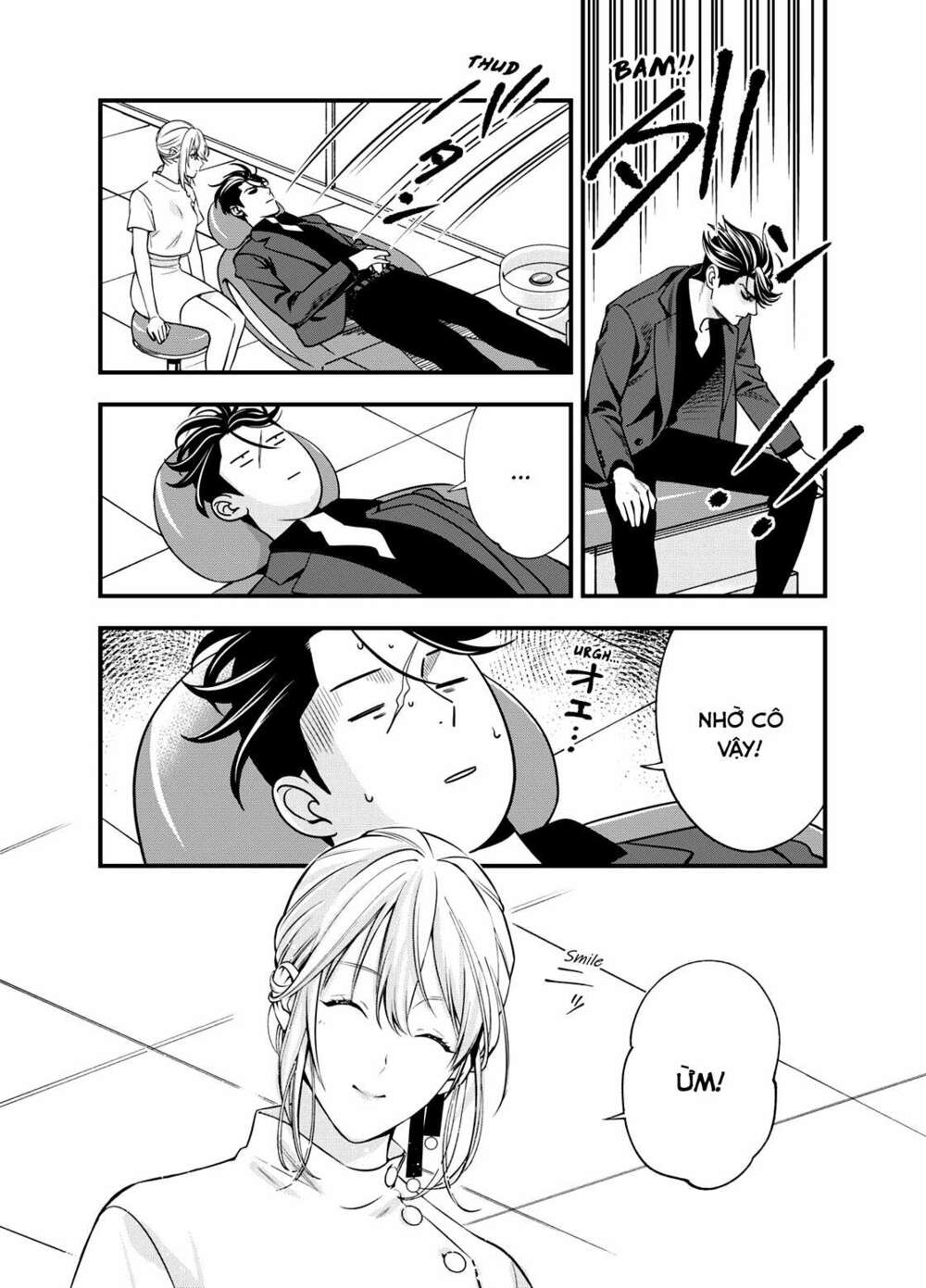 excuse me dentist, its touching me! chapter 1 19