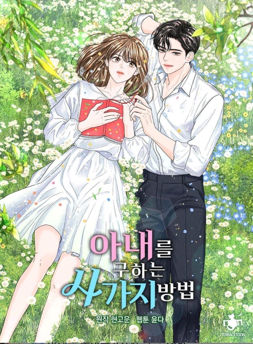 bốn cách cứu rỗi một người vợ chapter 1.2 1